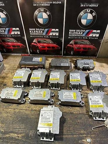 hyundai dzip: CENTRA AIR BAGA E-F SERIJA ZA BMW SERIJA 1, SERIJA 3, SERIJA 5 . OD — 1