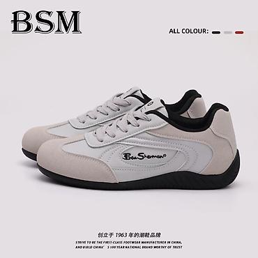 Кроссовки и спортивная обувь: Кроссовки BSM Ben Sherman — стильные повседневные сникеры с — 6