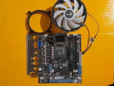 Материнские платы: Материнская плата, Б/у, AFOX, LGA1151 v2, Micro-ATX, Для ПК — 11