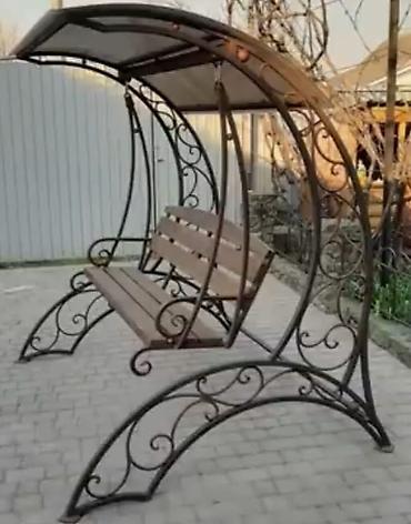 Yelləncəklər: Yeni, Metal — 14