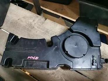auto radio mp5: VUFER. A Q7 4M. 4M0035621 | vufer — 2