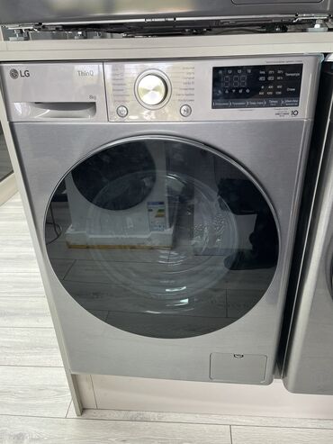 холодильник буу ош: Кир жуучу машина LG, Жаңы, Автоматтык, 9 кг чейин