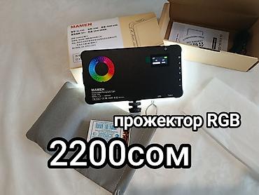 bambu lab a1: Аккумулятор для стаблизатора 3шт оригинальный — 4