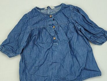 jeansy z wysokim stanem i dziurami: Bluzka, Primark, 1.5-2 lat, 86-92 cm, stan - Zadowalający