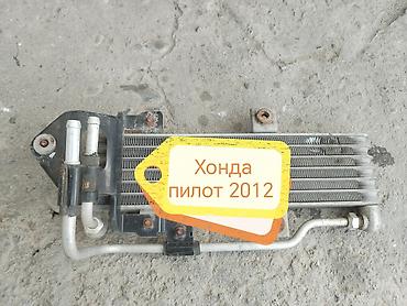 phantom 3 professional: Радиатор (масляный/ATF) охлаждения АКПП для Honda Pilot, модельный год — 1