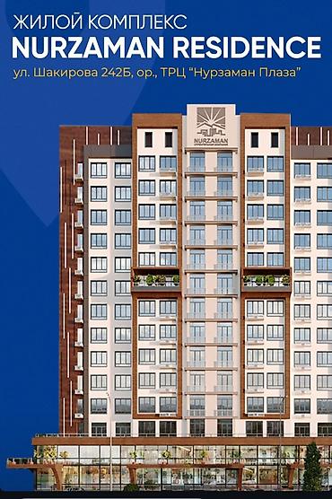 o store: 1 комната, 45 м², Элитка, 3 этаж, Готовая ПСО (под самоотделку) — 4