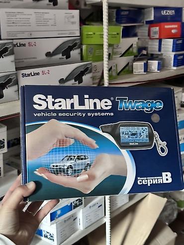 Автомобильная охранная система **StarLine Twage**, **новое поколение