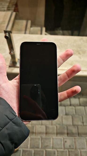 scanner: IPhone 12, 64 GB, Natural Titanium, Face ID — 1