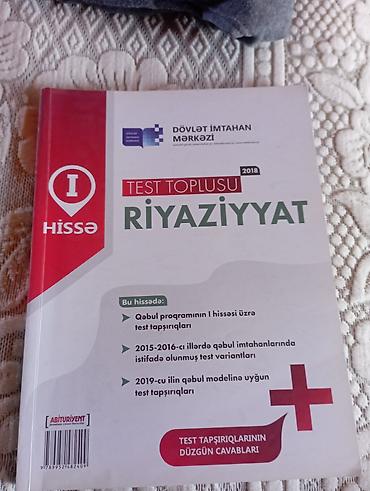 guven informatika test pdf: Məhsul: “Riyaziyyat – Test Toplusu, I hissə” (Dövlət İmtahan Mərkəzi — 1
