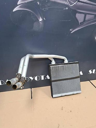 RADIJATOR GREJANJA ZA NISSAN QASHQAI, QASHQAI + 2 OD 2007. DO 2013 na lalafo.rs RADIJATOR GREJANJA ZA NISSAN QASHQAI, QASHQAI + 2 OD 2007. DO 2013