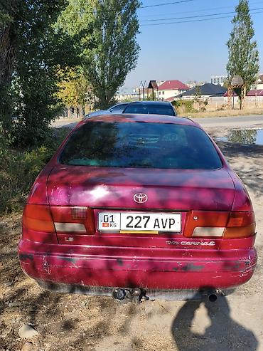 Продажа авто: Toyota Carina E: 1996 г., 1.8 л, Механика, Бензин, Седан — 4