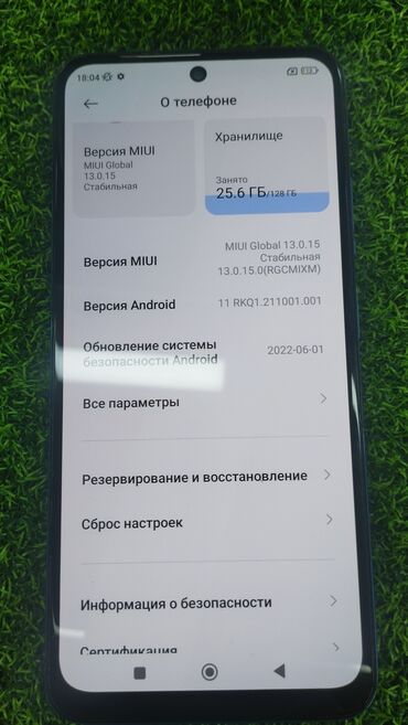 Redmi: Redmi, Redmi Note 11, Б/у, 128 ГБ, цвет - Синий, 1 SIM, 2 SIM