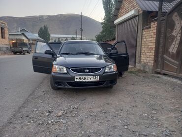 хундай минивэн: Hyundai Accent: 2008 г., 1.5 л, Механика, Бензин, Седан