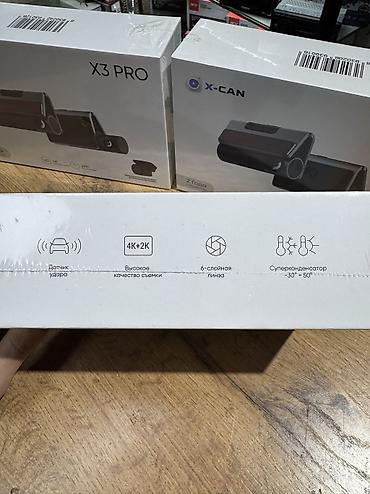 Видеорегистраторы: Видеорегистратор Новый, На лобовое стекло, Без GPS — 11