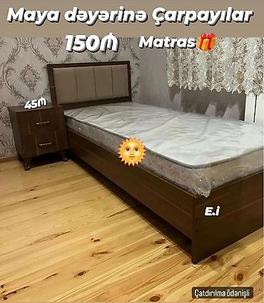 dosek matras: Yeni, Təknəfərlik çarpayı, Matras ilə — 1