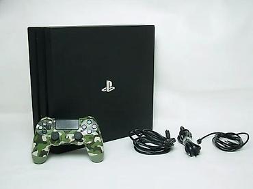 klima ventilator: Sony PlayStation 4 Pro (model 7116B), u odličnom radnom i fizičkom — 3