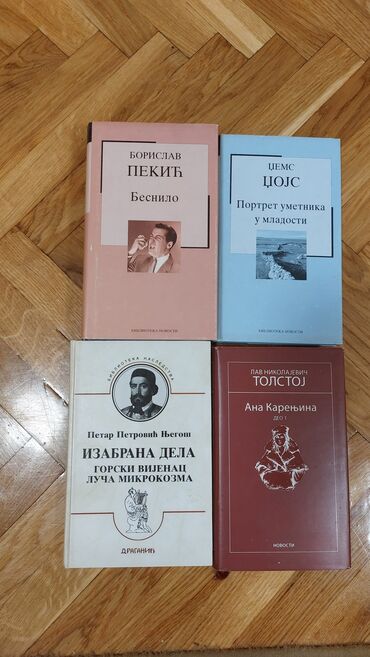 sto za stoni tenis i bilijar: 4 naslova 2500 rsd Ana Karenjina I deo Besnilo - Borislav Pekic