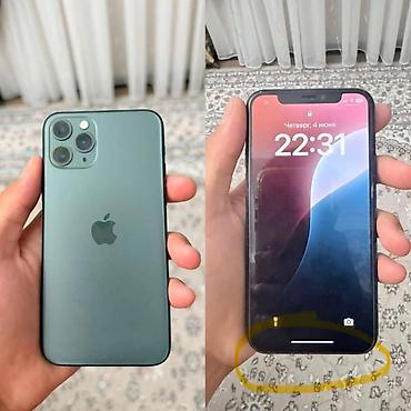 IPhone 11 Pro, Б/у, 64 ГБ, 100 %