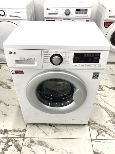 купить стиральную машину: Стиральная машина LG, Б/у, Автомат, До 6 кг, Компактная