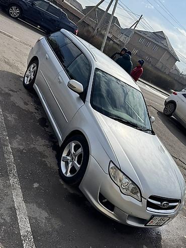 Subaru: Subaru Legacy: 2006 г., 2 л, Автомат, Бензин, Универсал — 7