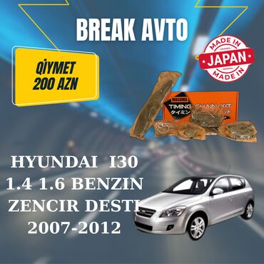 Zəncir və kəmərlər: Hyundai I30, 1.4 l, 2008 il, Yeni