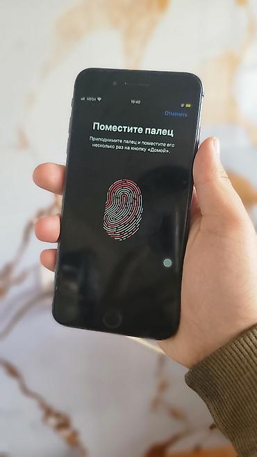 размер телевизора 65 дюймов: IPhone 8 Plus, Б/у, 64 ГБ, Черный, Чехол, 100 % — 3