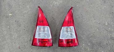 chat novo: STOP SVETLA I STOP LAMPE ZA CITROEN C3 | Stop svetlo lampa Citroen — 1