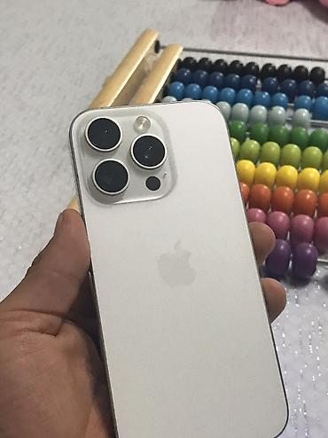 aiphone 12: IPhone 16 Pro, Б/у, 128 ГБ, White Titanium, Наушники, Зарядное устройство, Чехол, 92 % — 2