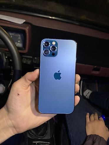 iphone 22: Срочно IPhone 12 Pro 256 гб 78%цвет Pacific Blue На экране мелкие — 1