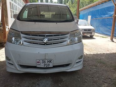 ева полики бишкек цена: Toyota Alphard: 2002 г., 3 л, Автомат, Газ, Вэн/Минивэн