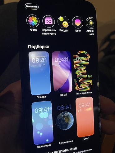 Apple iPhone: IPhone 12 Pro, Б/у, 128 ГБ, Графит, Чехол, Кабель, 92 % — 10