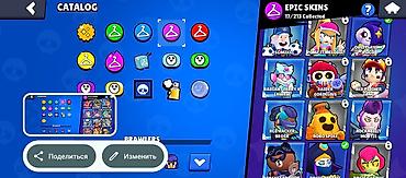 Другие игры и приставки: Аккаунт Brawl Stars - 37 из 99 бойцов открыто. Топ по трофеям на — 7