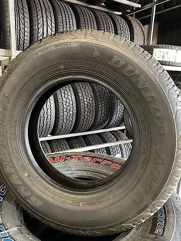 250: Шины 275 / 65 / R 17, Лето, Новый, Комплект, Легковые, Япония, DUNLOP — 2