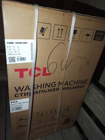 продам посудомоечную машину: Стиральная машина TCL TWMF-606W10W1 - Тип: фронтальная загрузка -