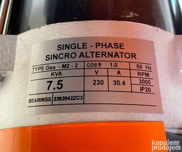 Agregati: Prodajem nov i kvalitetan agregat za struju ASTRA KOREA na ključ — 12