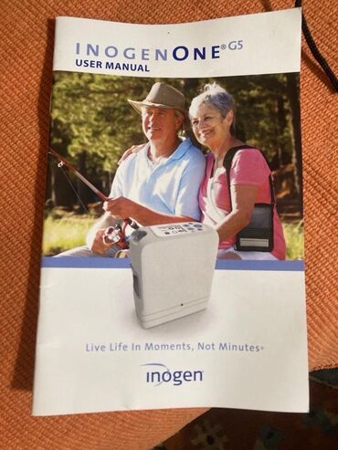 silikonski ulosci za obucu cene: Inogen One G5 prenosivi koncentrator kiseonika. Lagan i kompaktan