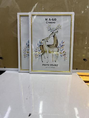 рамка а2: Фоторамка M.A-GO, формат A4 (21 × 30 см) - Материал: стекло (надпись — 1