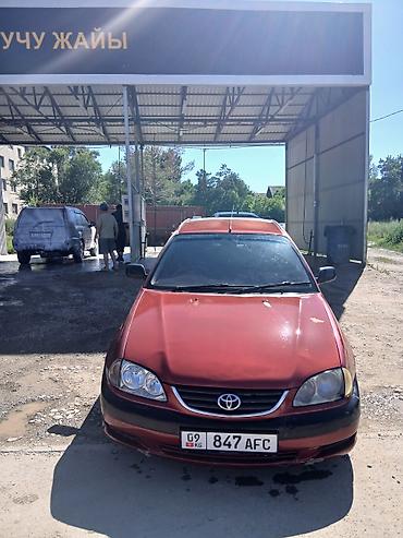 e60 m5: Toyota Avensis: 2002 г., 1.8 л, Автомат, Бензин, Седан — 5