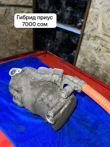 Кондиционеры: Кондиционер Б/у, Оригинал — 11