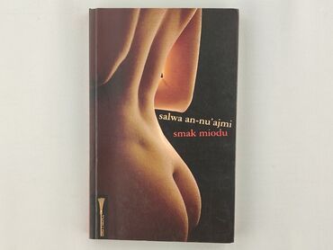 Book, genre - Novel, condition - Perfect