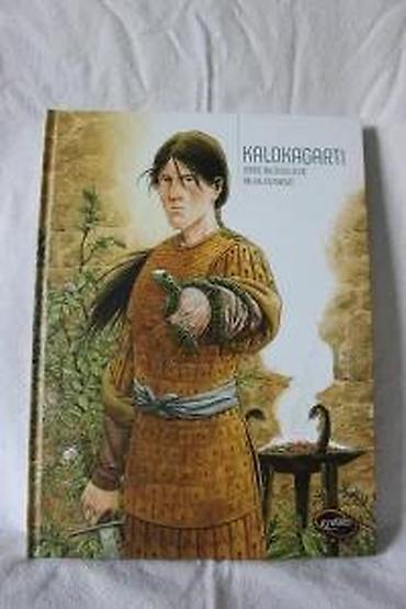 Knjige: KALOKAGARTI, SYSTEM COMICS | Kalokagarti, System Comics. Nečitan — 11