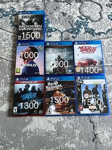 ufc диск: Игры для PlayStation 4 (диски, в коробках). На фото полный набор и — 1