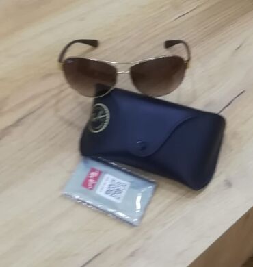 Eynəklər: Gün eynəyi, Ray-Ban, Yeni
