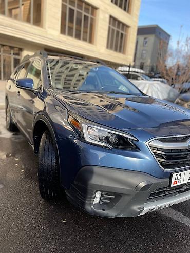 Subaru: Subaru Outback: 2020 г., 2.5 л, Бензин, Универсал — 6
