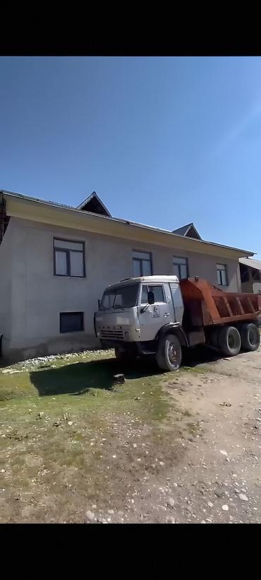 Другие удобства для дома и сада: Другие удобства для дома и сада — 1