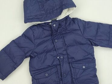 kurtka na crossa: Jacket, 6-9 months, condition - Perfect