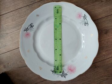 salat qabı: Bulud . 10manat. Riqa