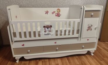 Quruducular: Oğlan və qız üçün, Beşik lalafo.az -da Quruducular: Oğlan və qız üçün, Beşik