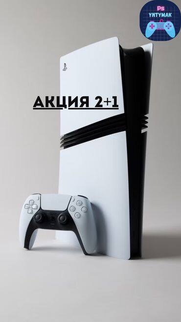 кабель для подключения ноутбука к телевизору купить: Аренда PS3 PS4 PS5 аренда сони Playstation 5 Аренда приставки