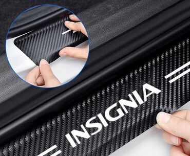 Tuning oprema: Stikeri za prag automobila - karbon INSIGNIA (OPEL) Stikeri za prag — 10